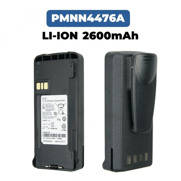 Rechargeable Batteries PMNN4476A Motorola Battery for Motorola CP1200 CP1300 CP1600 EP350 CP185 Radio