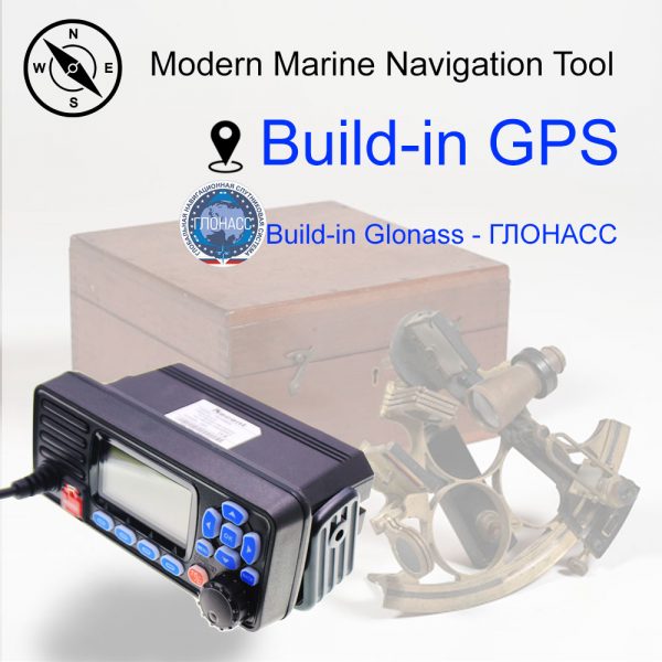 Latest Recent RS-509MG IP67 Fully Waterproof Modern Marine Mobile Radio with GPS - Image 2