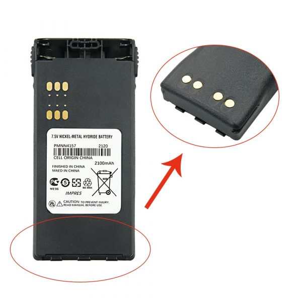 2PCS Rechargeable IMPRES Battery PMNN4157 For Motorola GP328 GP380 PRO5150 PTX760 PTX700 MTX8250 etc - Image 4