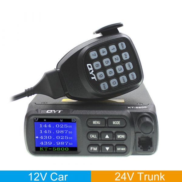 QYT KT-5800 Truck Mini Car Radio QYT KT5800 25W Mobile Transceiver  Walkie Talkie