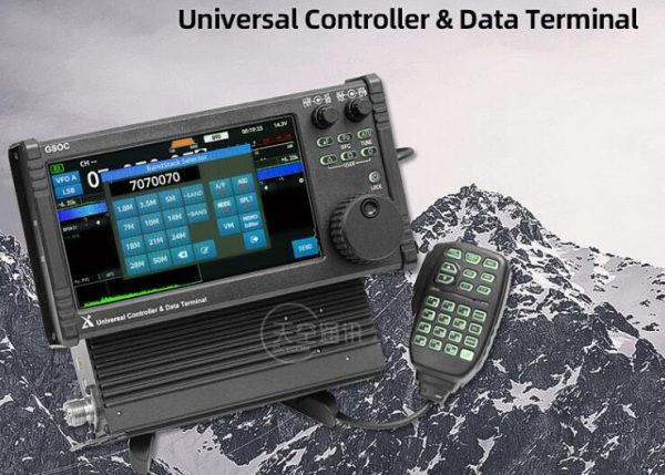 XIEGU GSOC Universal Controller Data Terminal For XIEGU G90S/G90/X5105 - Image 2