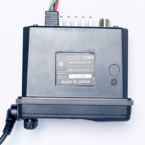 Waterproof Icom IC-M200 Shipboard VHF Marine Walkie Talkie Car Ship Radio Station - Image 4