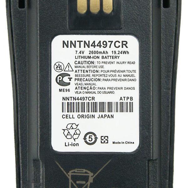 NNTN4497CR Battery for Motorola GP3688 EP450 CP140 CP040 CP200 CP380 CP160  etc Walkie Talkie - Image 4