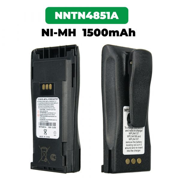 Free Shipping Replace NNTN4851A Battery for Motorola CP150 CP140 CP160 CP180 CP250 GP3688 GP3188 Replacement NNTN4496 Battery