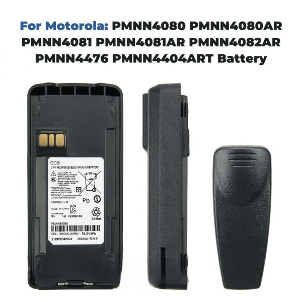 Rechargeable Batteries PMNN4476A Motorola Battery for Motorola CP1200 CP1300 CP1600 EP350 CP185 Radio - Image 2