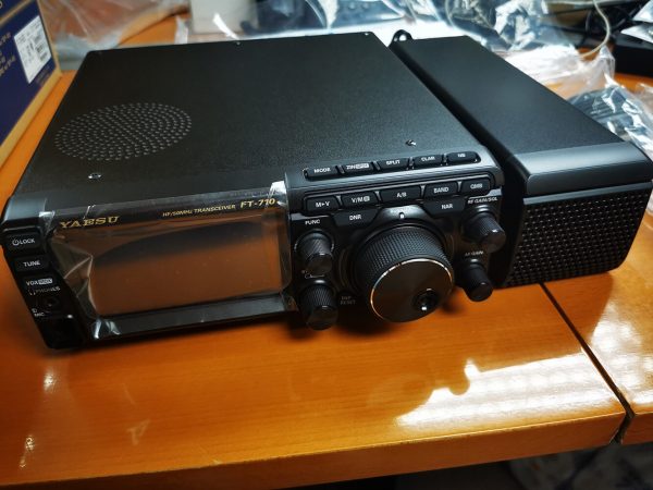 Free Shipping YAESU FT-710 AESS Short-wave Sender HF 50MHz SDR Radio 100W - Image 3