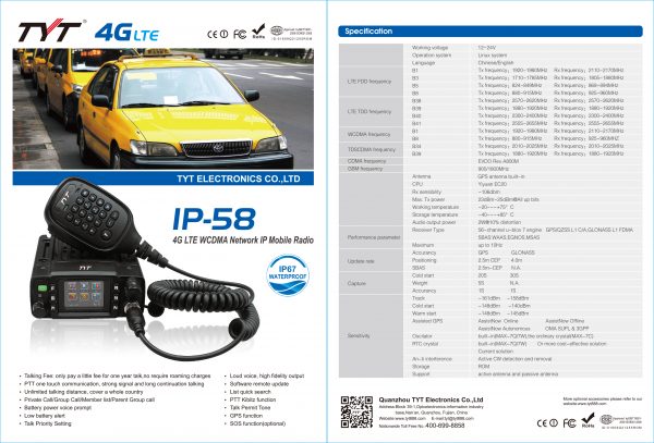 TYT IP-58 Mobile Network Radio Phone Linux System with GPS - Image 3