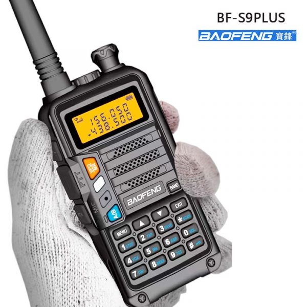 BaoFeng UV-S9 Plus Powerful Walkie Talkie 10W Long Range Ham Two Way Radio Two Way Radio Dual Band Dual Transceiver - Image 4
