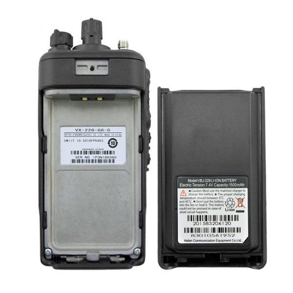 Vertex VX228 Professional Radio Vertex Standard VX-228 UHF VHF Handheld Walkie Talkie Interphone - Image 2