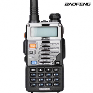 Baofeng UV-5RE Dual Band Amateur Radio VHF UHF Portable Transceiver HF Ham Two Way Radio