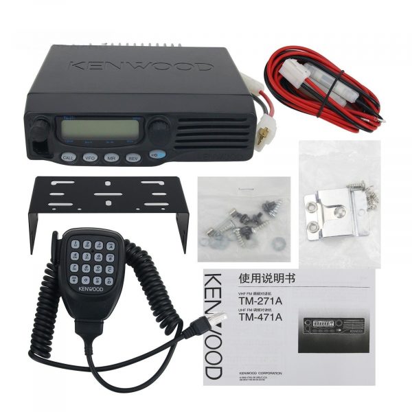 Kenwood TM-271A TM-471A Vehicle-mounted Mobile Radio 60W VHF/UHF Kenwood TM271 TM471  Car Radio Transceiver - Image 2