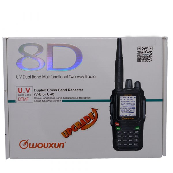 WOUXUN KG-UV8DPLUS Dual Band Walkie Talkie Wouxun UV8D Plus Portable DTMF Two-way Radio KG-UV8D Upgrade Version - Image 2