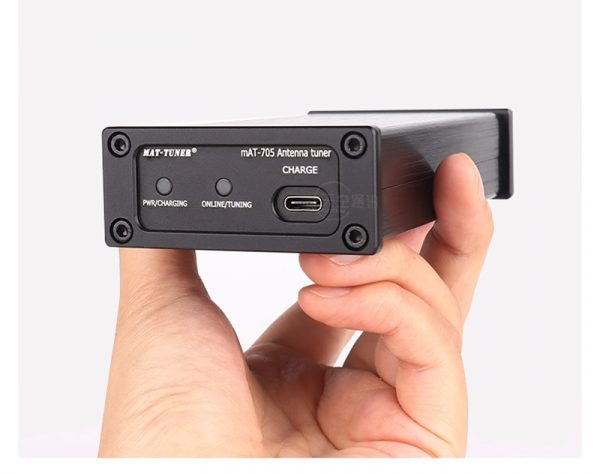 MAT-TUNER MAT-705Plus Shortwave Automatic Antenna Tuner Only For ICOM IC-705 Radio Dedicated Tuner - Image 2