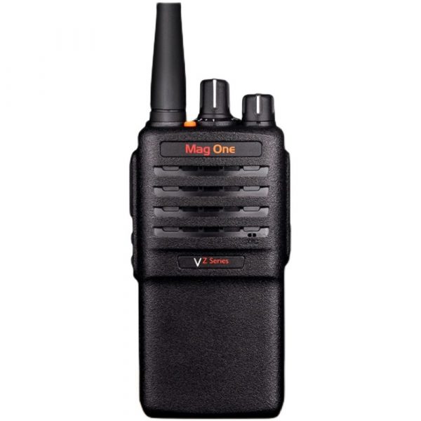 Motorola Mag One VZ-12 UHF Radio Professional Transceiver - Image 2