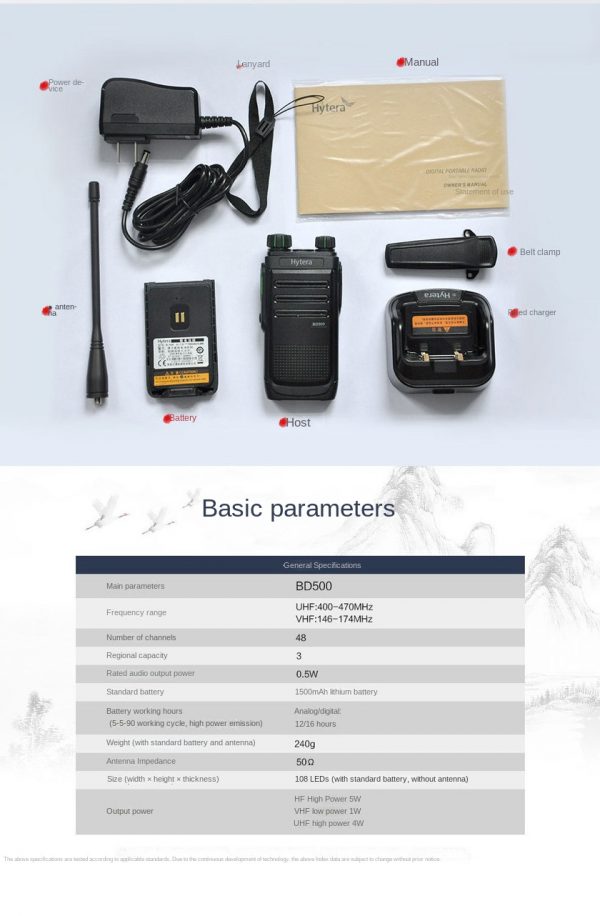 Hytera BD500 Waterproof Dustproof Digital walkie-talkie HYT BD500 UHF 400-470 Mhz DMR Digital Portable Radio - Image 6