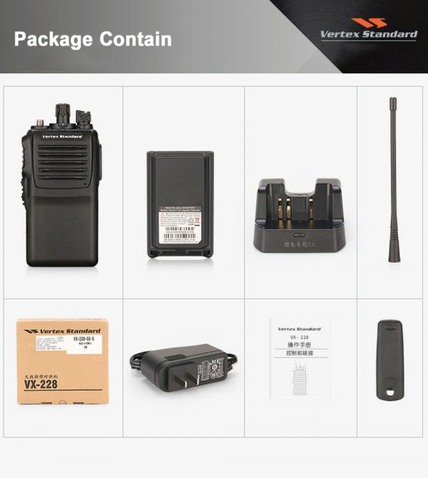 Vertex VX228 Professional Radio Vertex Standard VX-228 UHF VHF Handheld Walkie Talkie Interphone - Image 4