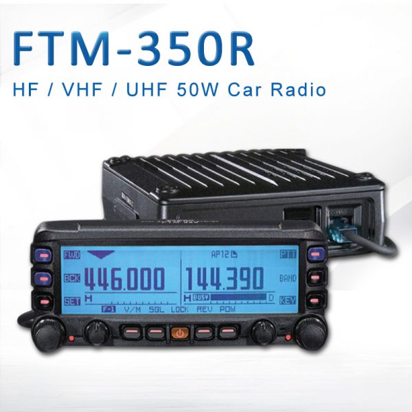 YAESU FTM-350R Dual Band 50W Mobile Radio Car Transceiver UHF VHF Professional Station Vehicle Radio