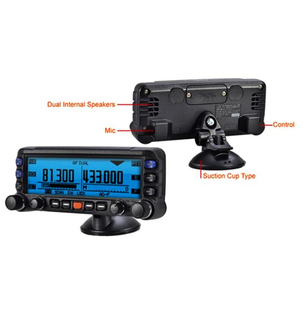 YAESU FTM-350R Dual Band 50W Mobile Radio Car Transceiver UHF VHF Professional Station Vehicle Radio - Image 2
