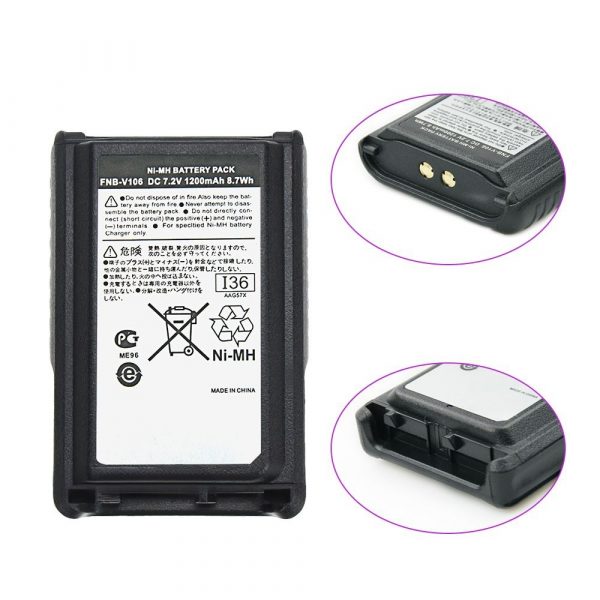 FNB-V106 Replacement Battery for YAESU Radios VX 231 VX228 VX230 VX231L AAG57X002 Rechargeable Batteries - Image 5