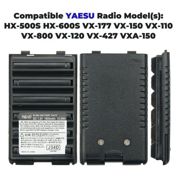 Desktop Charger with FNB-V57 1800mAh for Yaesu Vertex Two way Radio - Image 5