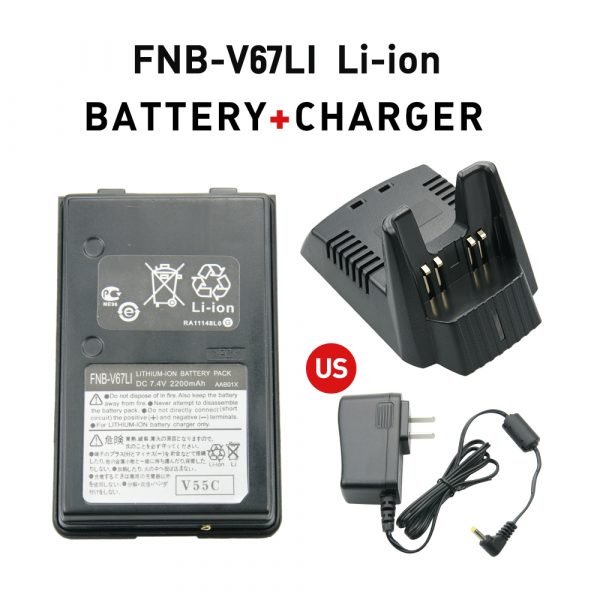 Fast Battery Charger + Battery for YAESU FT60 FT60R FT60R VX110  VX150 VX160  VX180 VX210 VX400 etc Radios - Image 2
