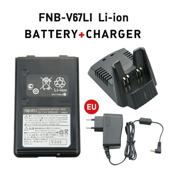 Fast Battery Charger + Battery for YAESU FT60 FT60R FT60R VX110  VX150 VX160  VX180 VX210 VX400 etc Radios
