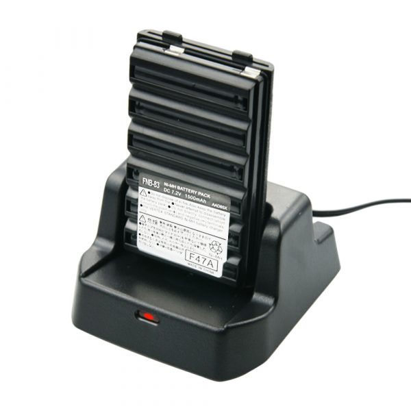 Yaesu Vertex Battery Charger Rechargeable for VX-110 VX150 VX 420 VX-420A VX160 FT-60R FT270 etc - Image 4