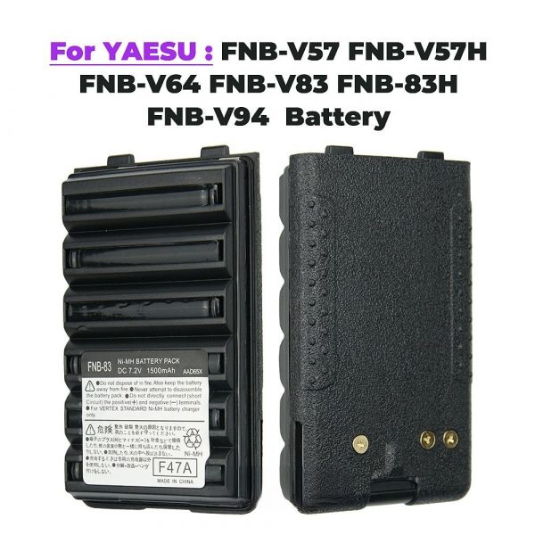 Yaesu Vertex Battery Charger Rechargeable for VX-110 VX150 VX 420 VX-420A VX160 FT-60R FT270 etc - Image 6
