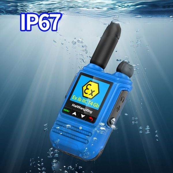 HX-968 Explosion-proof Walkie Talkie 5000KM 4G Public Network Radio IP67 Waterproof for Petrochemical plant etc - Image 4