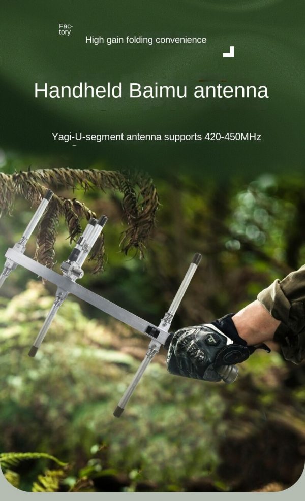 MagicalANT Yagi-U 420-450MHz Handheld Yagi–Uda Antenna UHF High Gain Directional Foldable Antenna - Image 5