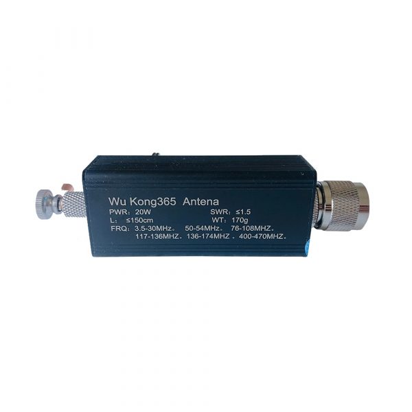Mini-ANT 20W QRP Shortwave Antenna HF Portable 5MHz-55MHz Full-Band Tuned Antenna For Yaesu FT-817 ICOM 703 K1 USDX - Image 5