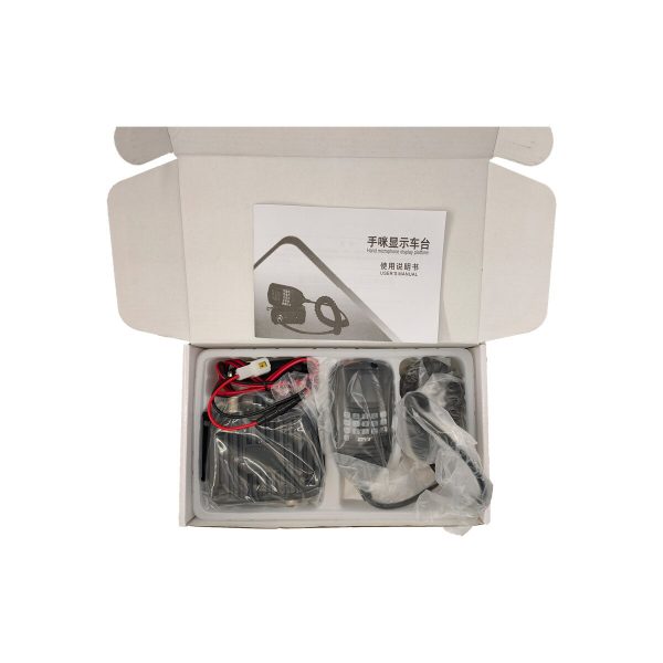QYT KT-9900 Mini Mobile Radio VHF UHF Dual Band 25W 200 Channels Car Ham Radio Transceiver - Image 2