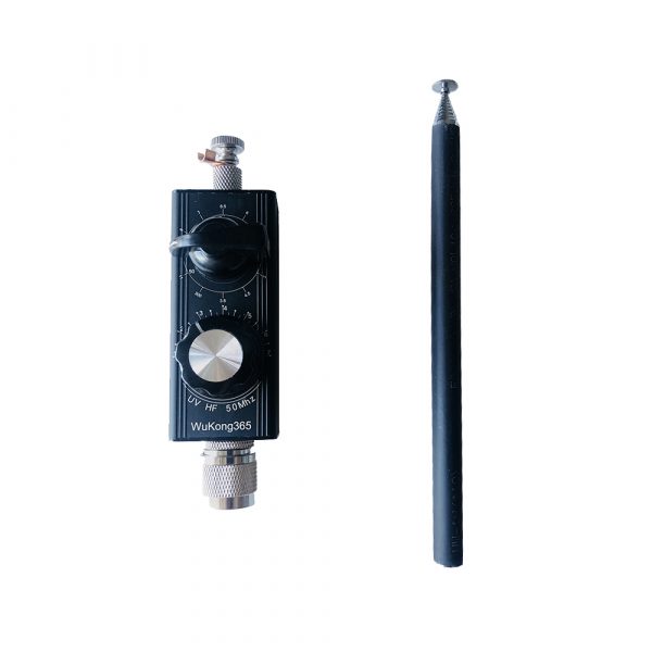 Mini-ANT 20W QRP Shortwave Antenna HF Portable 5MHz-55MHz Full-Band Tuned Antenna For Yaesu FT-817 ICOM 703 K1 USDX - Image 6