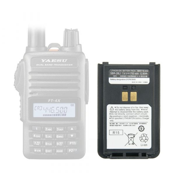 Spare Battery for Yaesu FT-4XR FT-4VR Two Way Radios SBR-28Li SBR-28 Replacement Batteries - Image 4