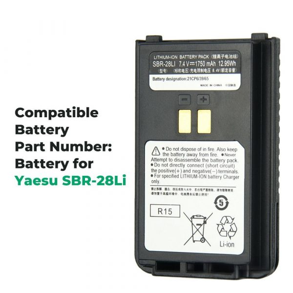 Spare Battery for Yaesu FT-4XR FT-4VR Two Way Radios SBR-28Li SBR-28 Replacement Batteries - Image 2