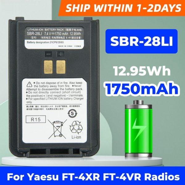 Spare Battery for Yaesu FT-4XR FT-4VR Two Way Radios SBR-28Li SBR-28 Replacement Batteries