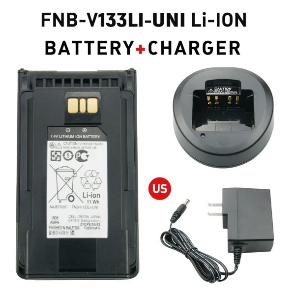 Fast Battery Charger Desktop Replacement Batteries for Vertex YAESU EVX-530 etc Ham Radios - Image 2