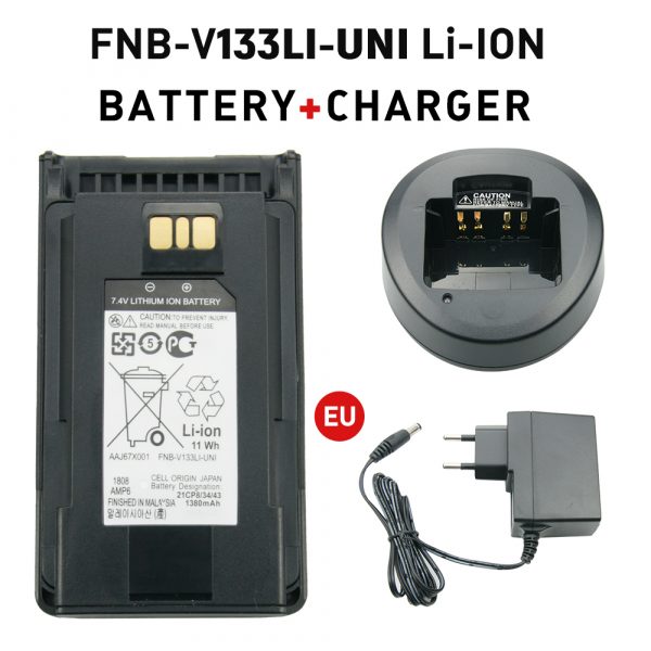 Fast Battery Charger Desktop Replacement Batteries for Vertex YAESU EVX-530 etc Ham Radios