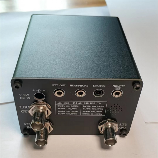 USDX SDR Transceiver All Mode 8 Band Receiver HF Ham Radio QRP CW Transceiver Built-in ATU-100 Antenna Tuner Dual OLED - Image 3