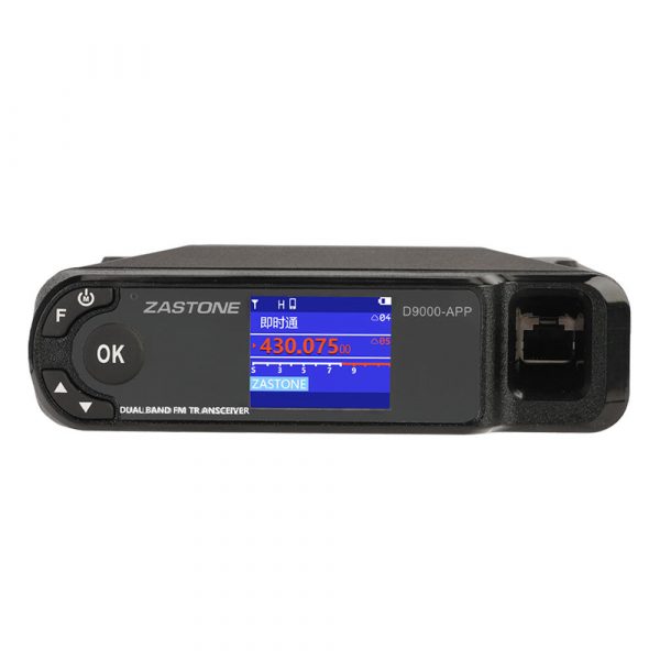 ZASTONE D9000APP 50W Mobile Transceiver Link to Phone App Dual Band UHF VHF off-road Vehicle Walkie Talkie - Image 5