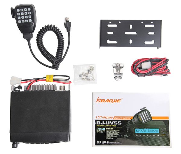 BaoJie BJ-UV55 Multiple Function VHF/UHF Dual Band Vehicle Transceiver LCD Display - Image 2