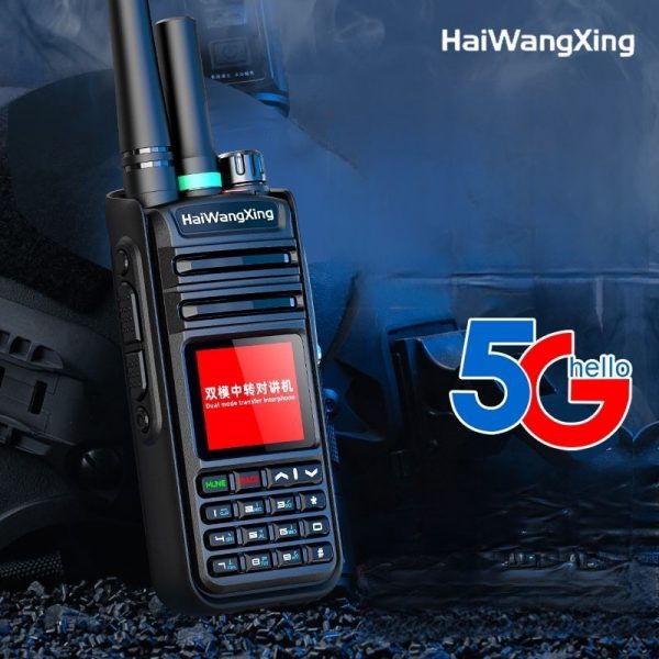 2023 New 5G Public Network Radio EX-918 Explosion-proof UHF GPS With Relay Intercom Phone Call