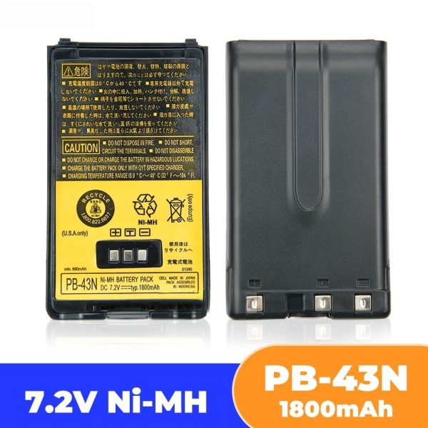 1800mAh Battery Replacement for Kenwood TH-255A, TH-K2AT, TH-K2E, TH-K2ET, TH-K4ET Two Way Radio Part NO KNB-43, PB-43H, PB-43N
