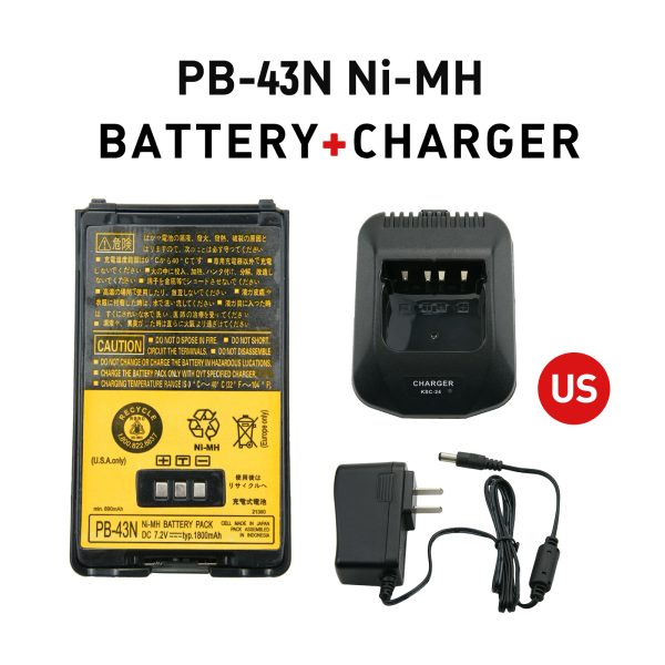 Battery Charger Docking Base Charging for Kenwood TH-255A, TH-K2AT, TH-K2E, TH-K2ET, TH-K4ET - Image 2