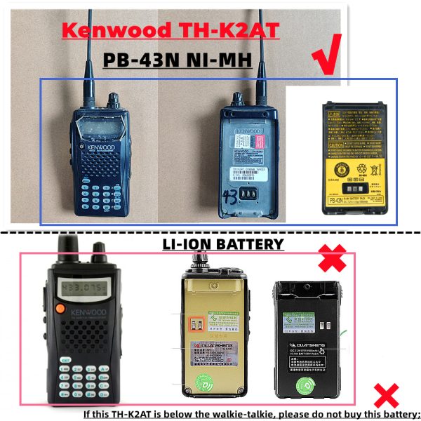 Battery Charger Docking Base Charging for Kenwood TH-255A, TH-K2AT, TH-K2E, TH-K2ET, TH-K4ET - Image 3