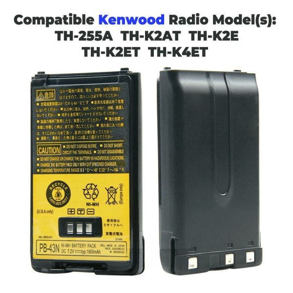 Battery Charger Docking Base Charging for Kenwood TH-255A, TH-K2AT, TH-K2E, TH-K2ET, TH-K4ET - Image 4