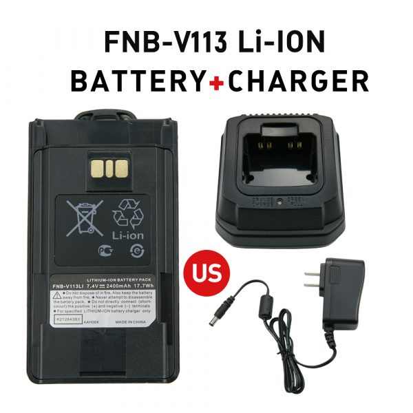 Fast Battery Charger for Vertex VX450 VX451 VX454 VX459 etc with Battery Belt Clip