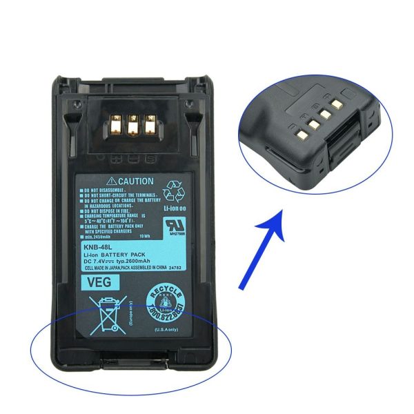 Desktop Charger Base 2600mAh Battery for Kenwood NX-200 NX-300 TK-5220 TK-5320 Portable Radio - Image 6