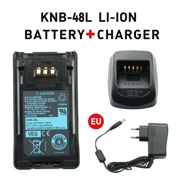 Desktop Charger Base 2600mAh Battery for Kenwood NX-200 NX-300 TK-5220 TK-5320 Portable Radio - Image 2