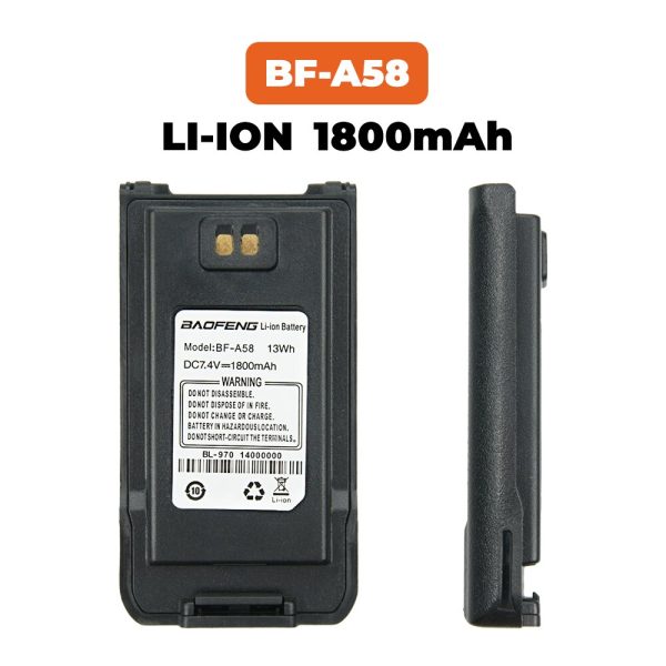 Rapid Battery Charger Spare Batteries for Baofeng A58 Walkie Talkie - Image 4